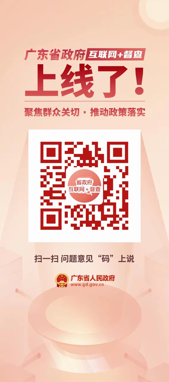 附件3.jpg