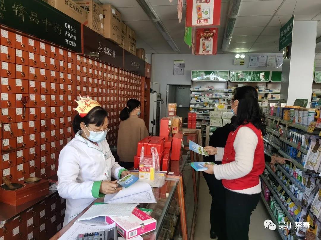 微信图片_20210203132057.jpg
