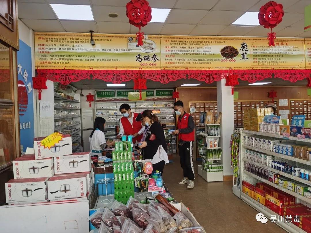 微信图片_20210203132037.jpg