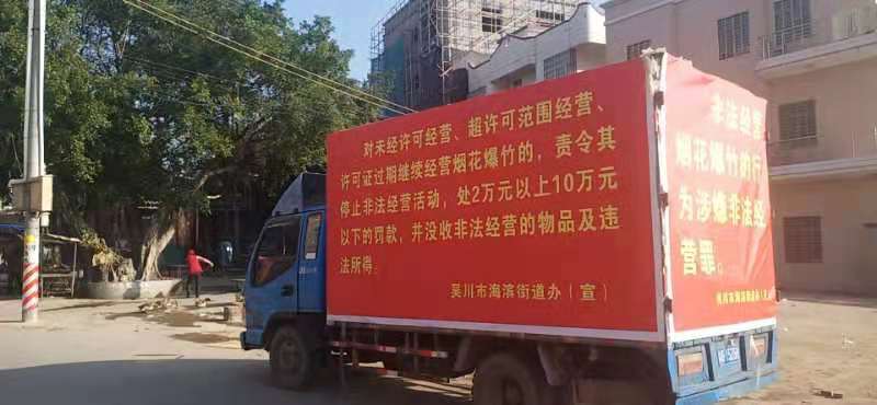 微信图片_20210207121330.jpg