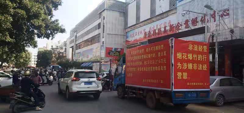 微信图片_20210207121342.jpg