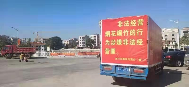 微信图片_20210207121603.jpg