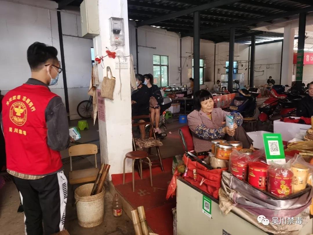 微信图片_20210210130057.jpg
