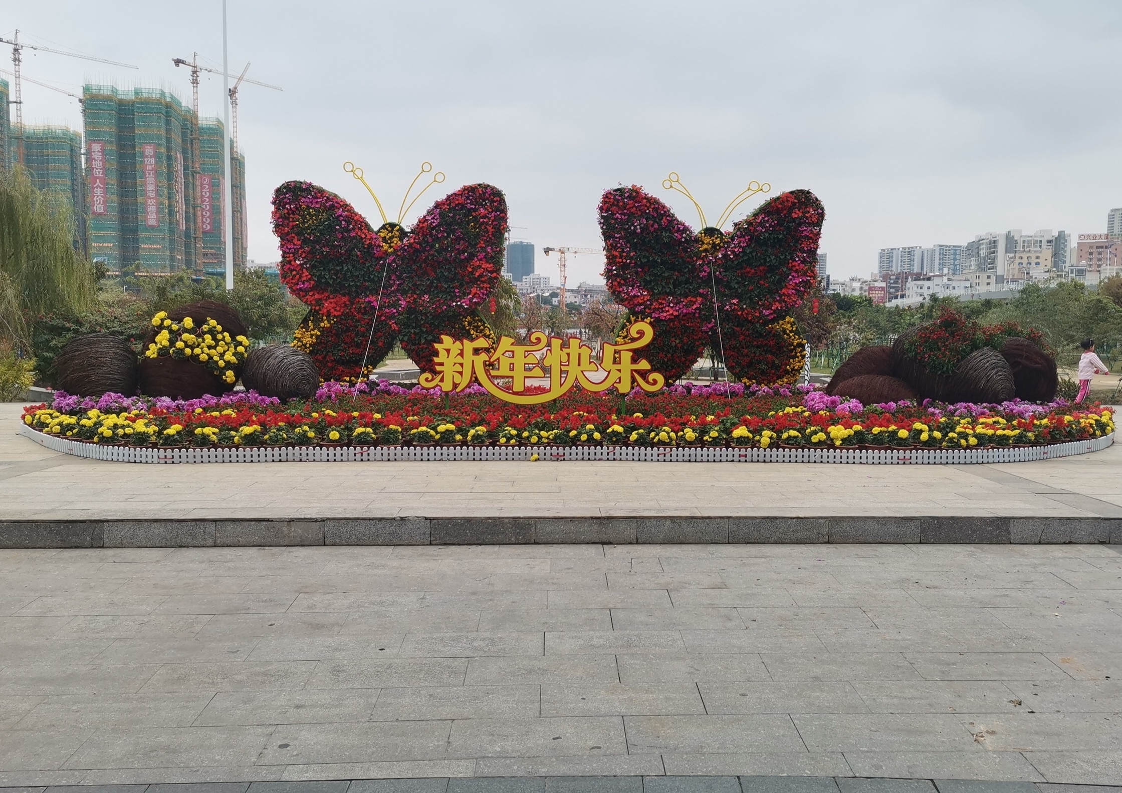 b7e0b92bbf593a10ed84841877d09232.jpg