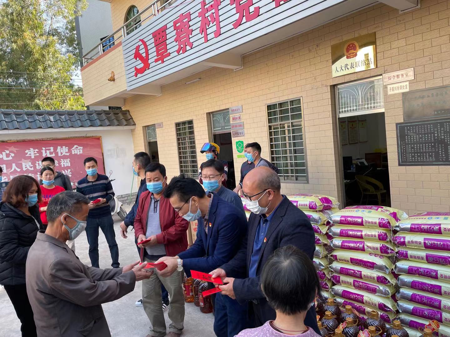 微信图片_20210219095633.jpg