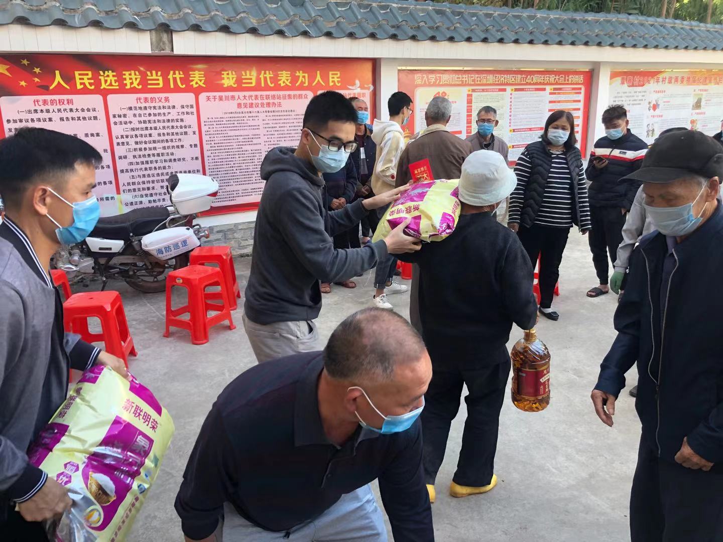 微信图片_20210219095844.jpg