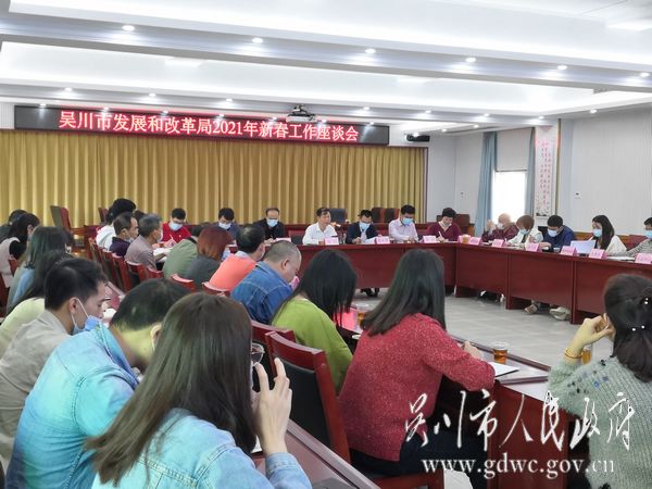 座谈会现场2.jpg