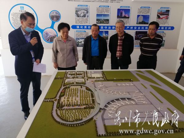 微信图片_20210225114922.jpg