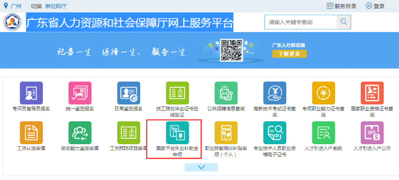图片6.png
