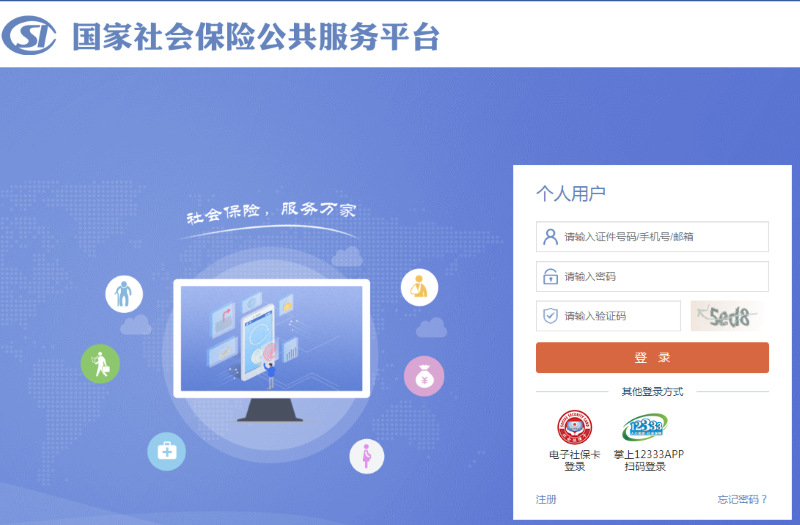 图片7.png