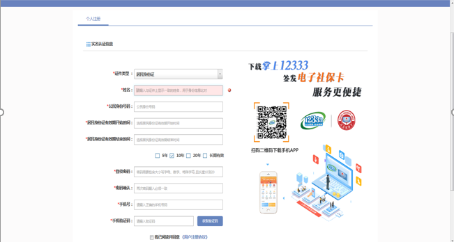 图片8.png