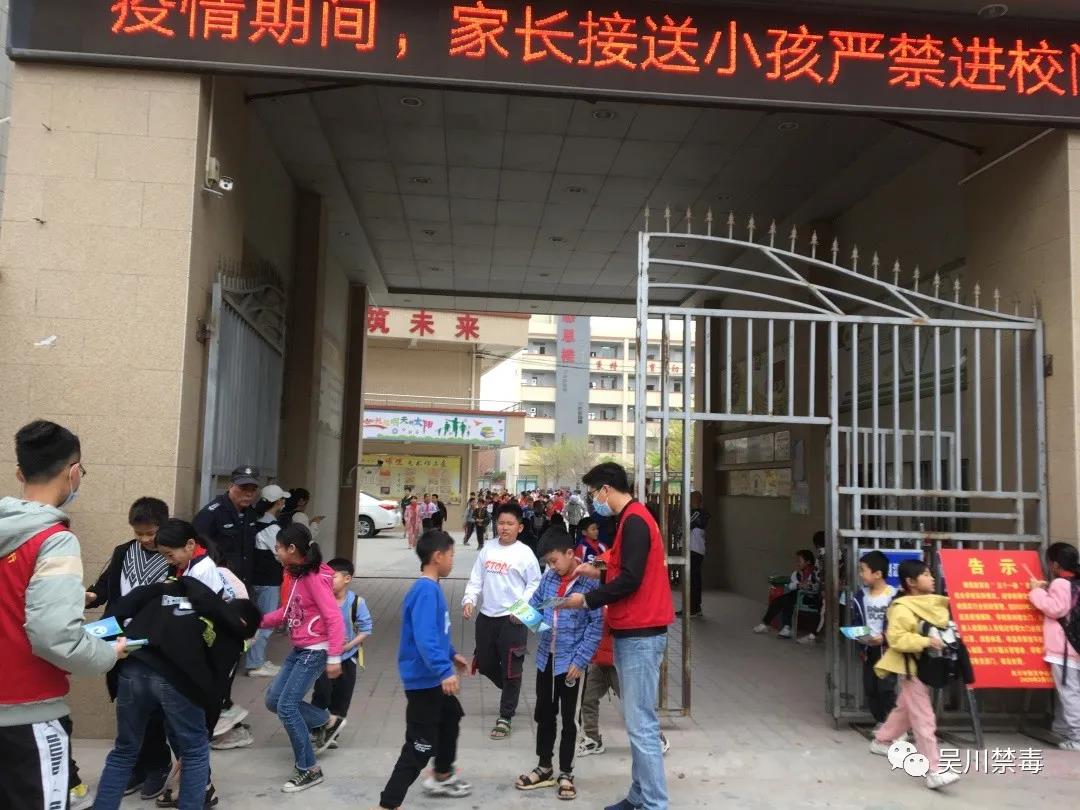 微信图片_20210310093251.jpg