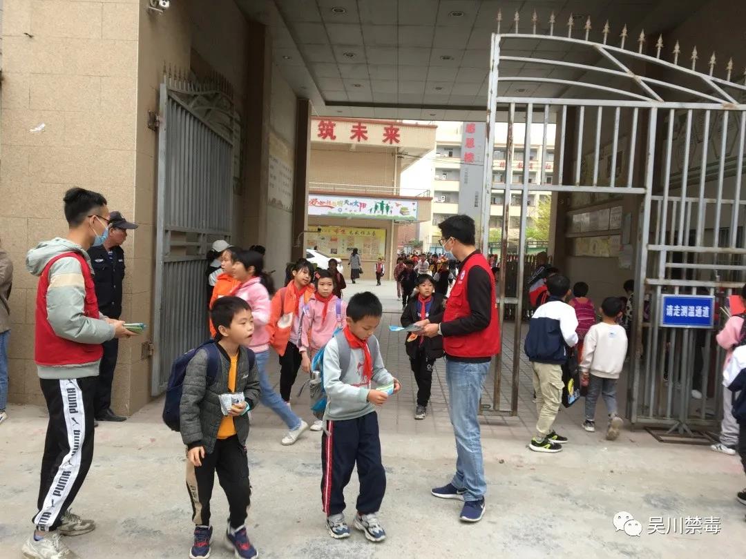 微信图片_20210310093242.jpg