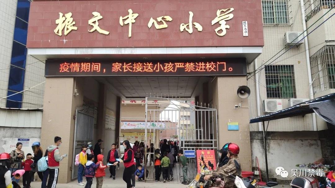 微信图片_20210310093237.jpg