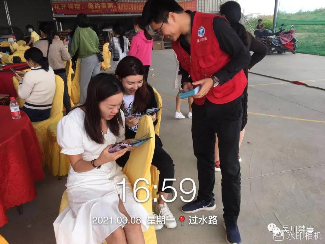 微信图片_20210310094754.jpg