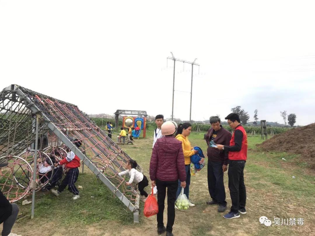 微信图片_20210310095017.jpg