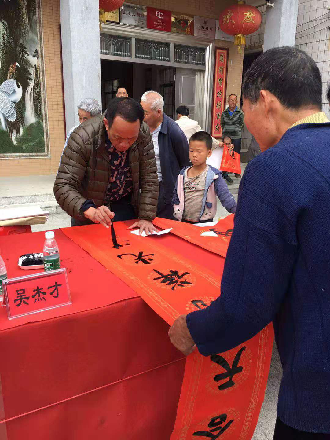 图片2.png