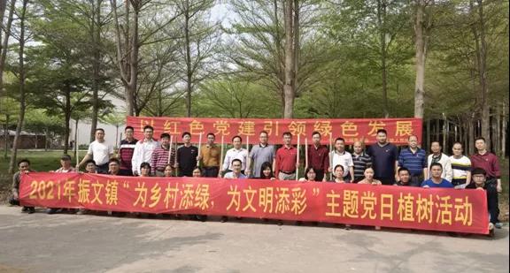 微信图片_20210315111538.jpg