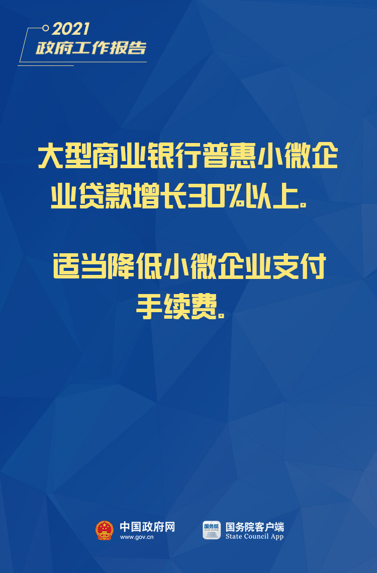 14228625.jpg