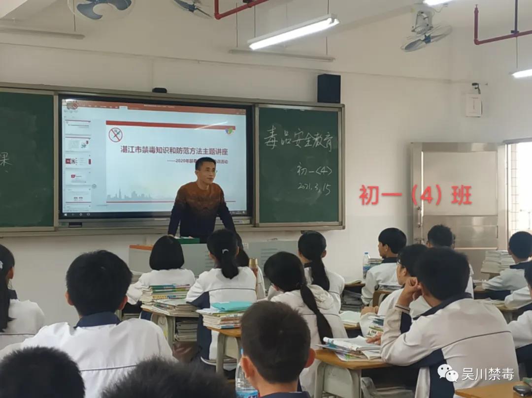 微信图片_20210318143422.jpg