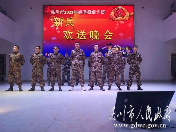 微信图片_20210319110848.jpg