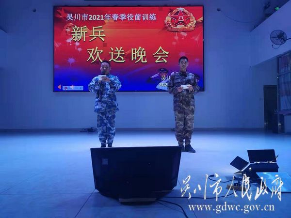 微信图片_20210319110903.jpg