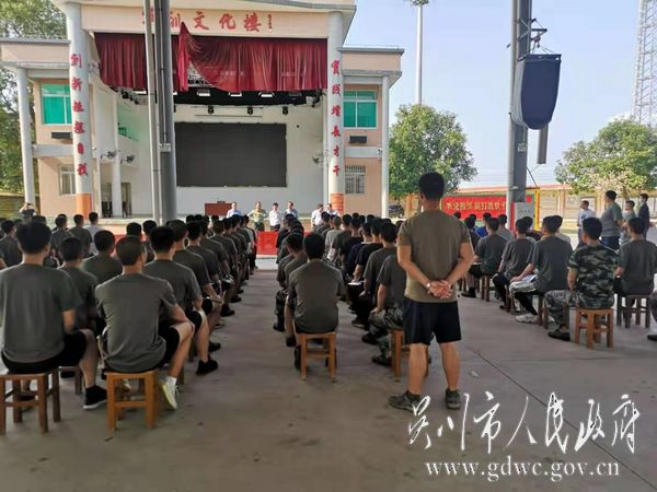 微信图片_2021031914411932.jpg