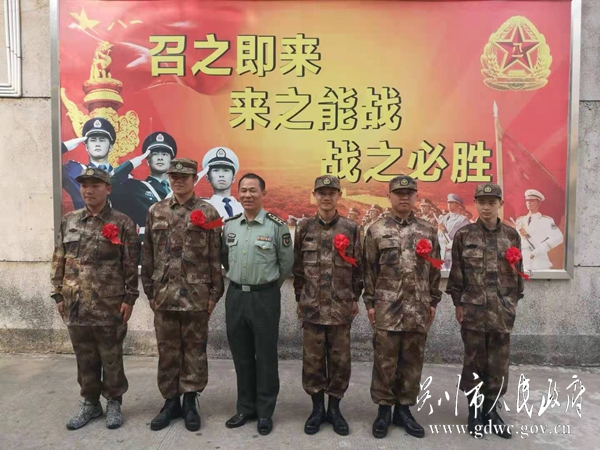 微信图片_20210320201525.jpg