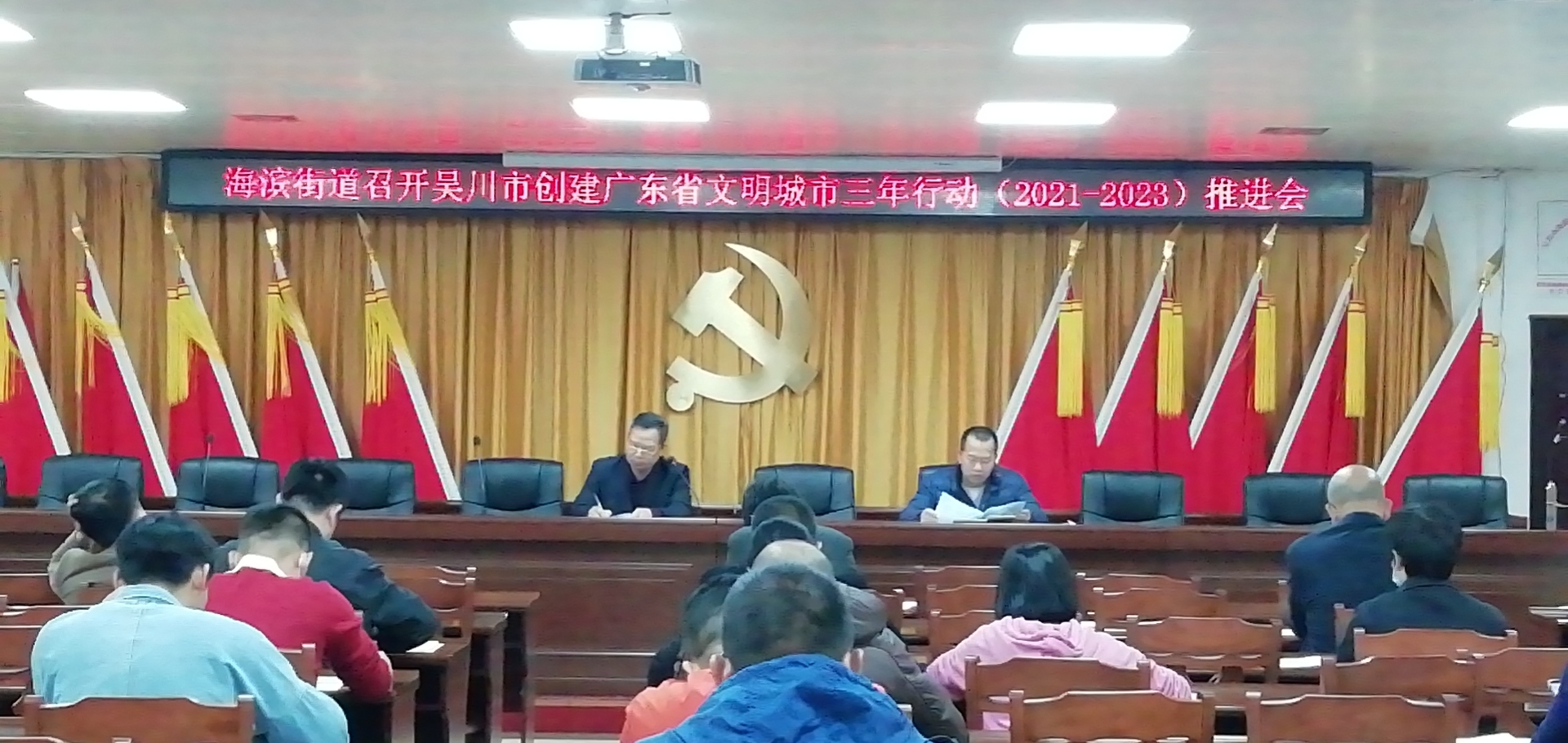 微信图片_20210322120246.jpg