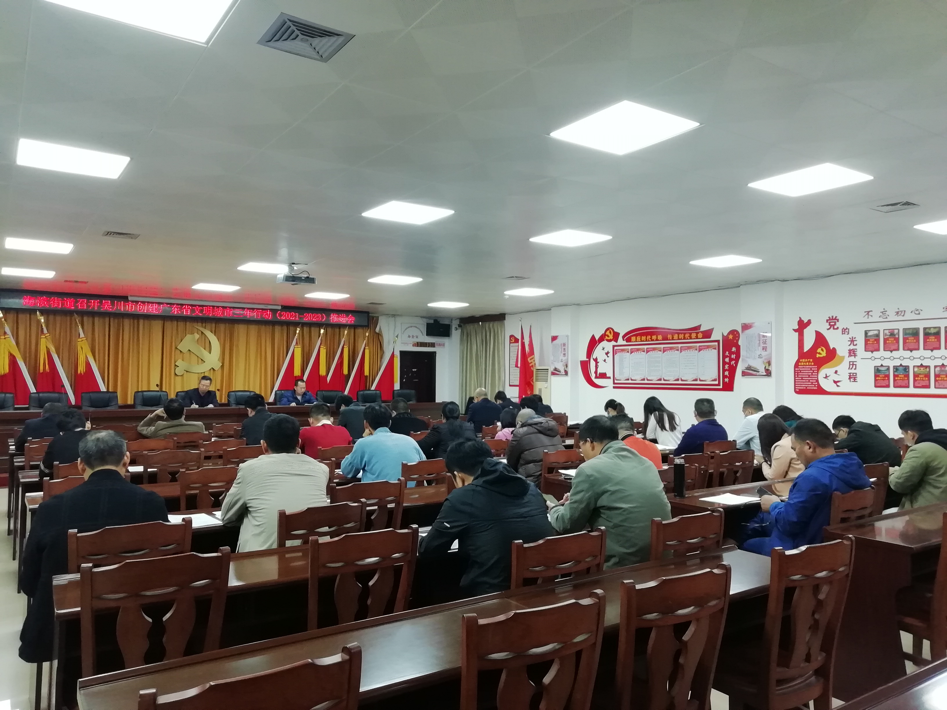 微信图片_20210322120331.jpg