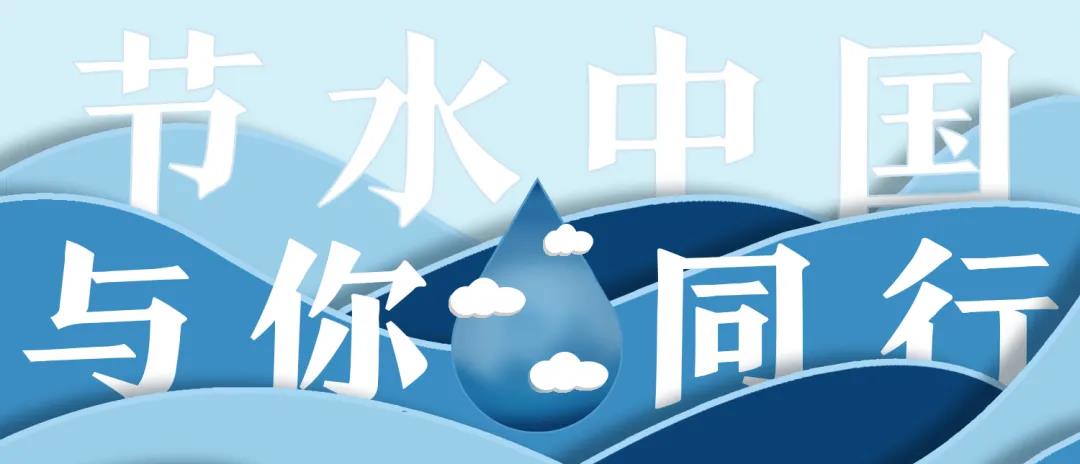 微信图片_20210323103241.jpg