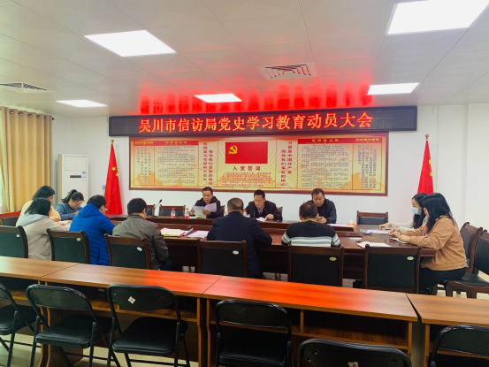 政务微信截图_16165541261767.png