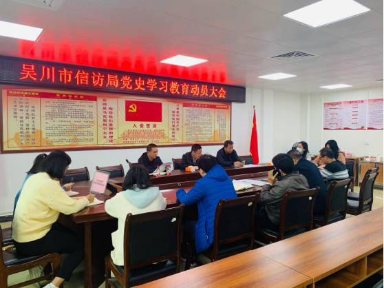 政务微信截图_1616554147846.png