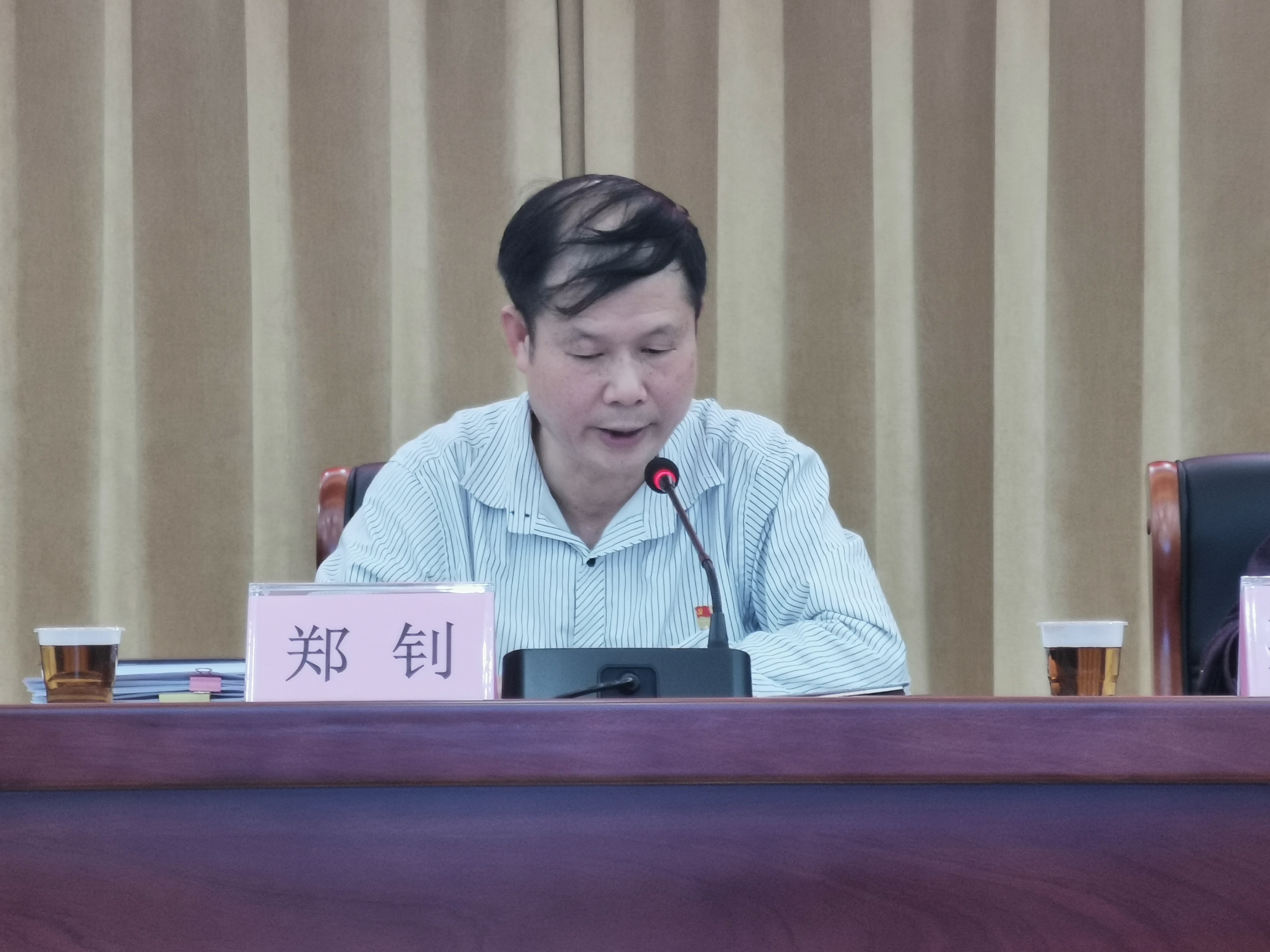 郑钊局长作讲话.jpg