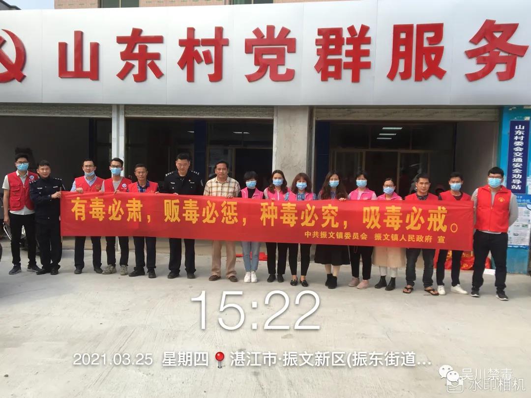 微信图片_20210329094249.jpg