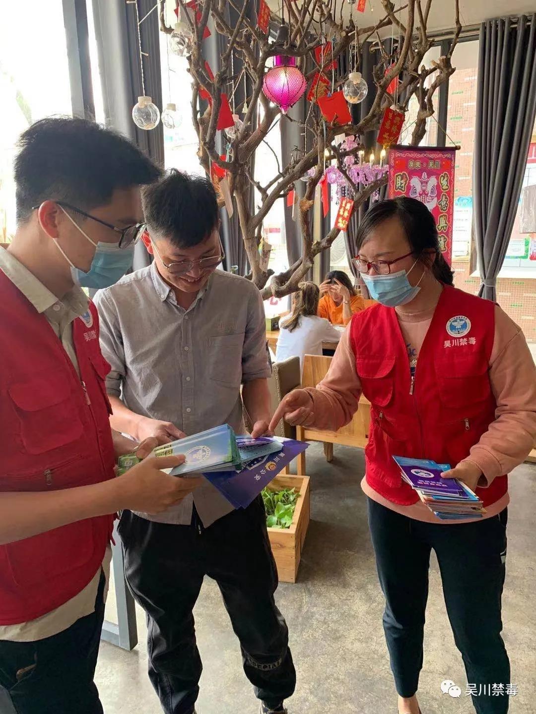 微信图片_20210329094316.jpg