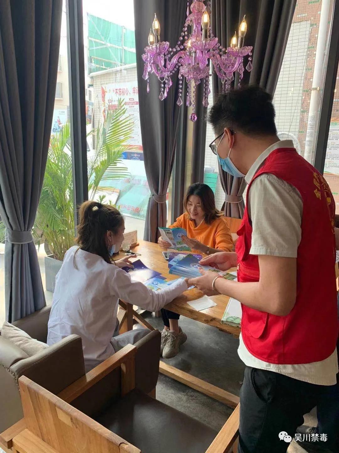 微信图片_20210329094322.jpg
