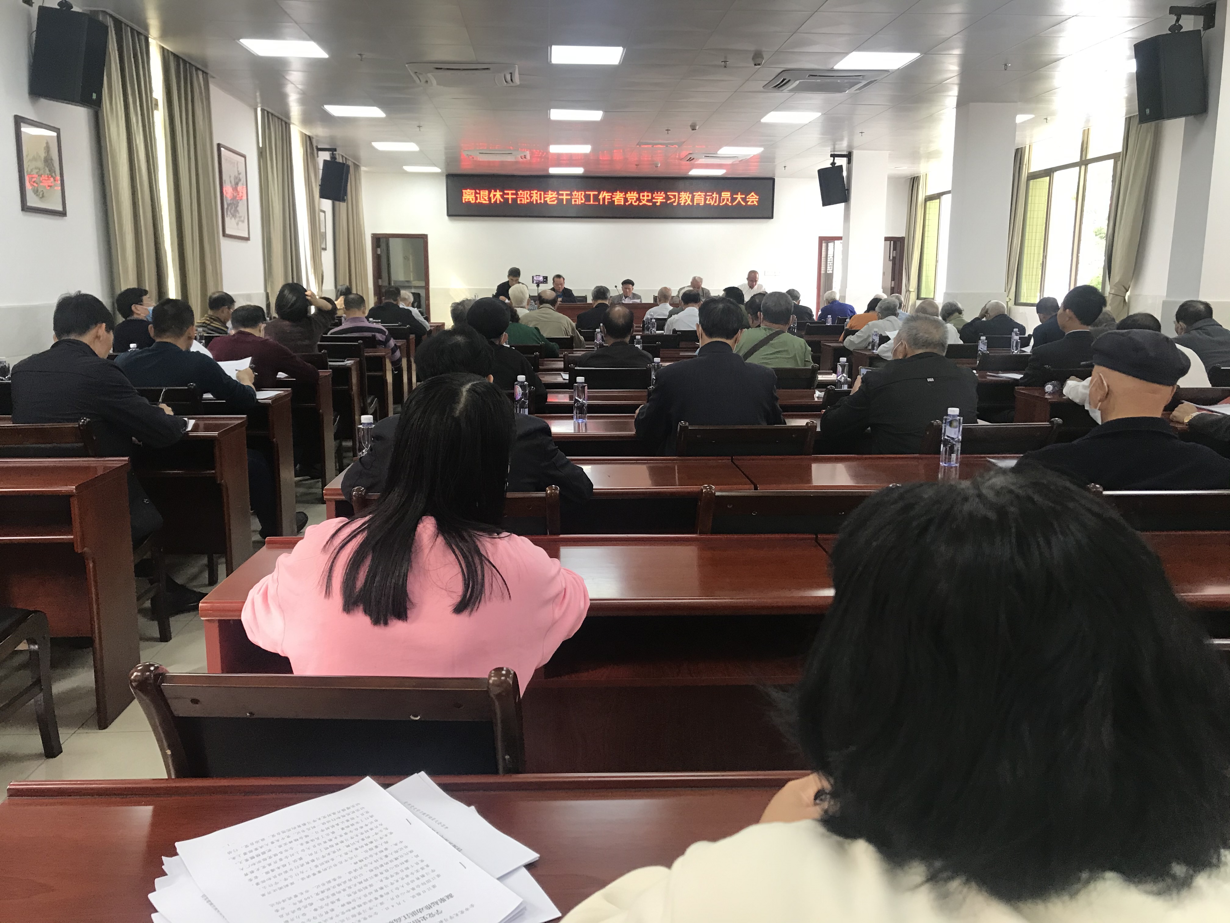 微信图片_20210329132004.jpg