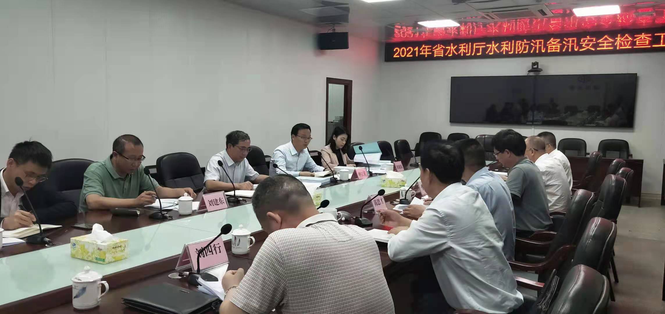 微信图片_20210406114817.jpg