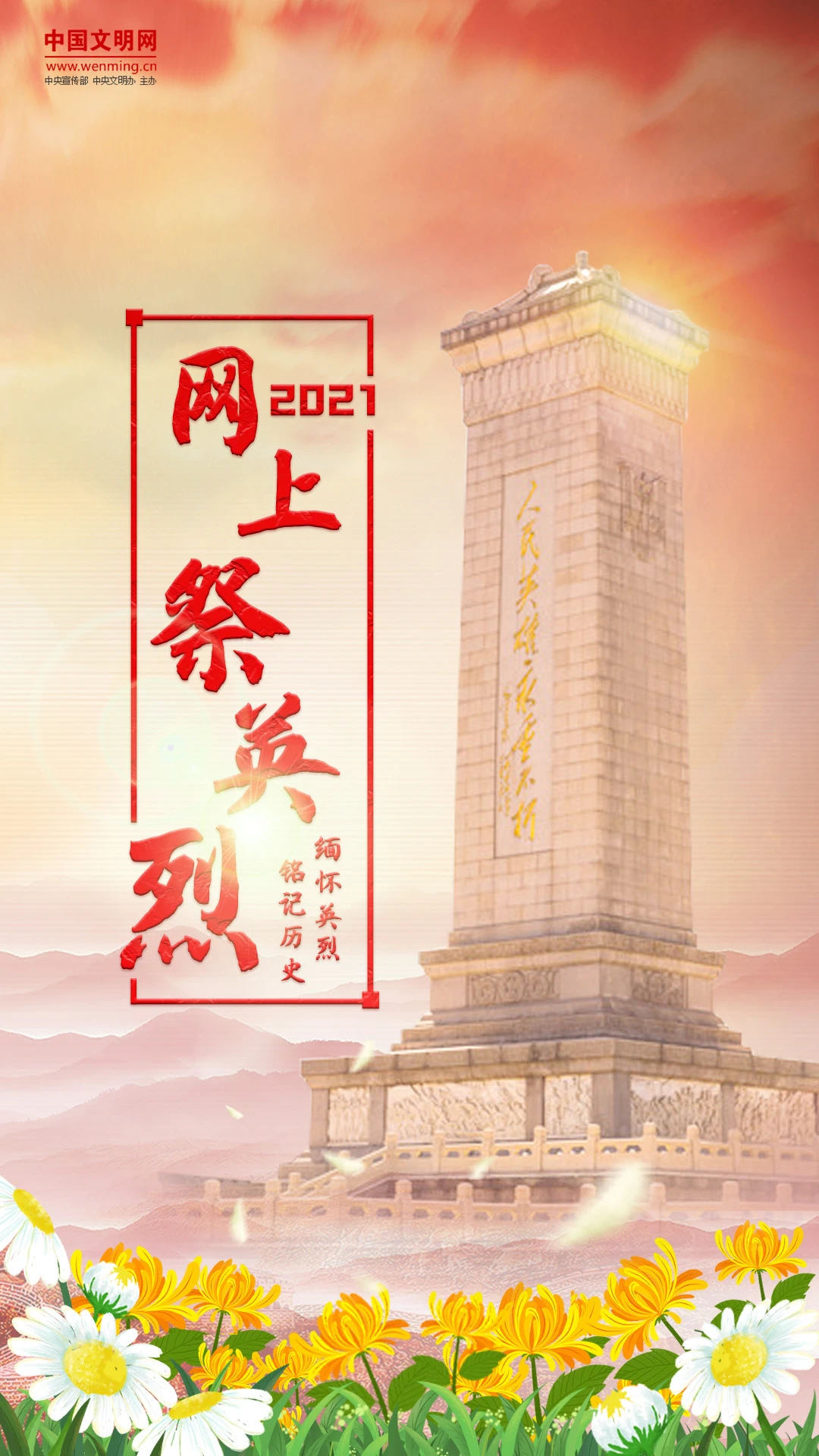 微信图片_20210414185051.jpg