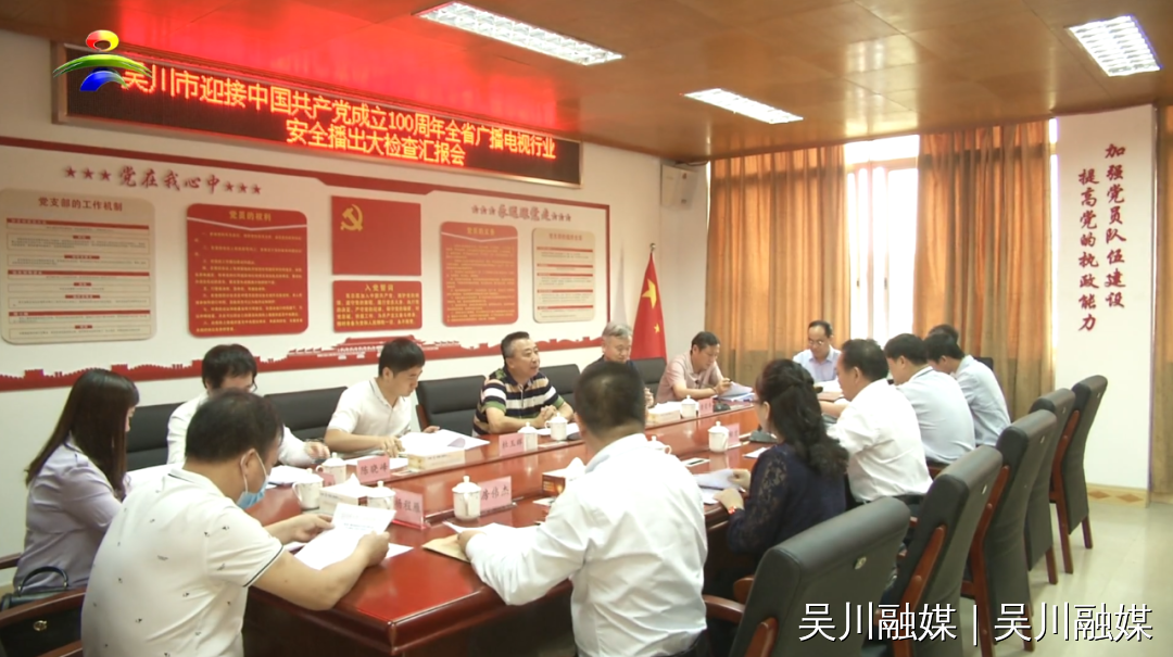 微信图片_20210416102802.png