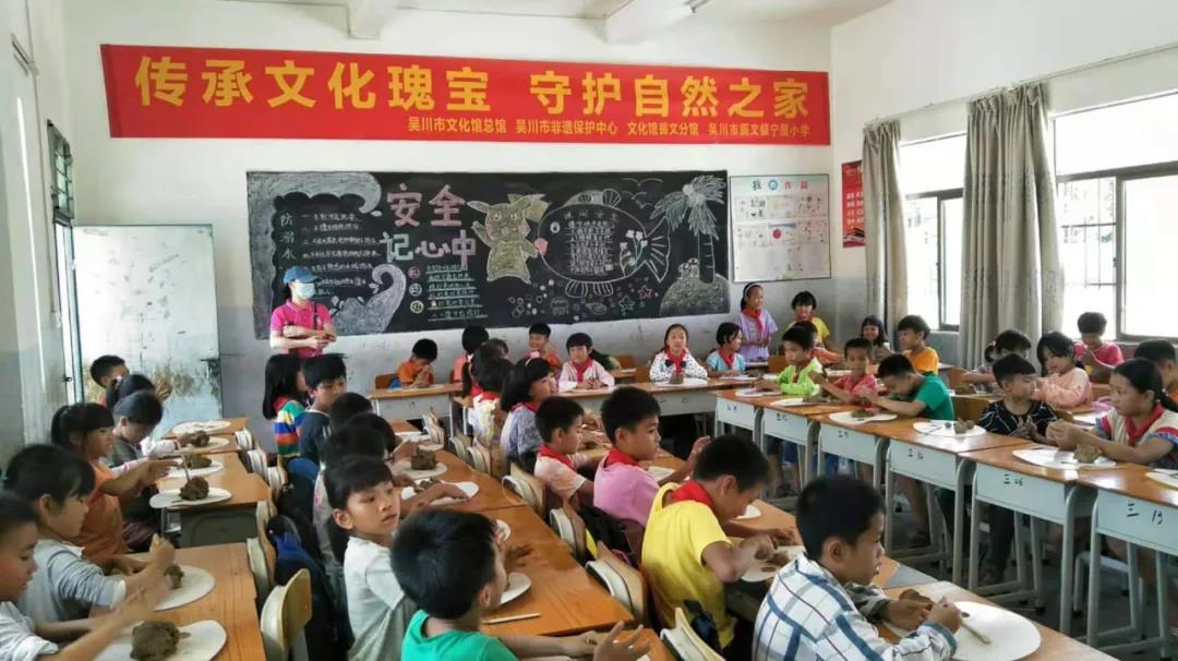 微信图片_20210419150902.jpg