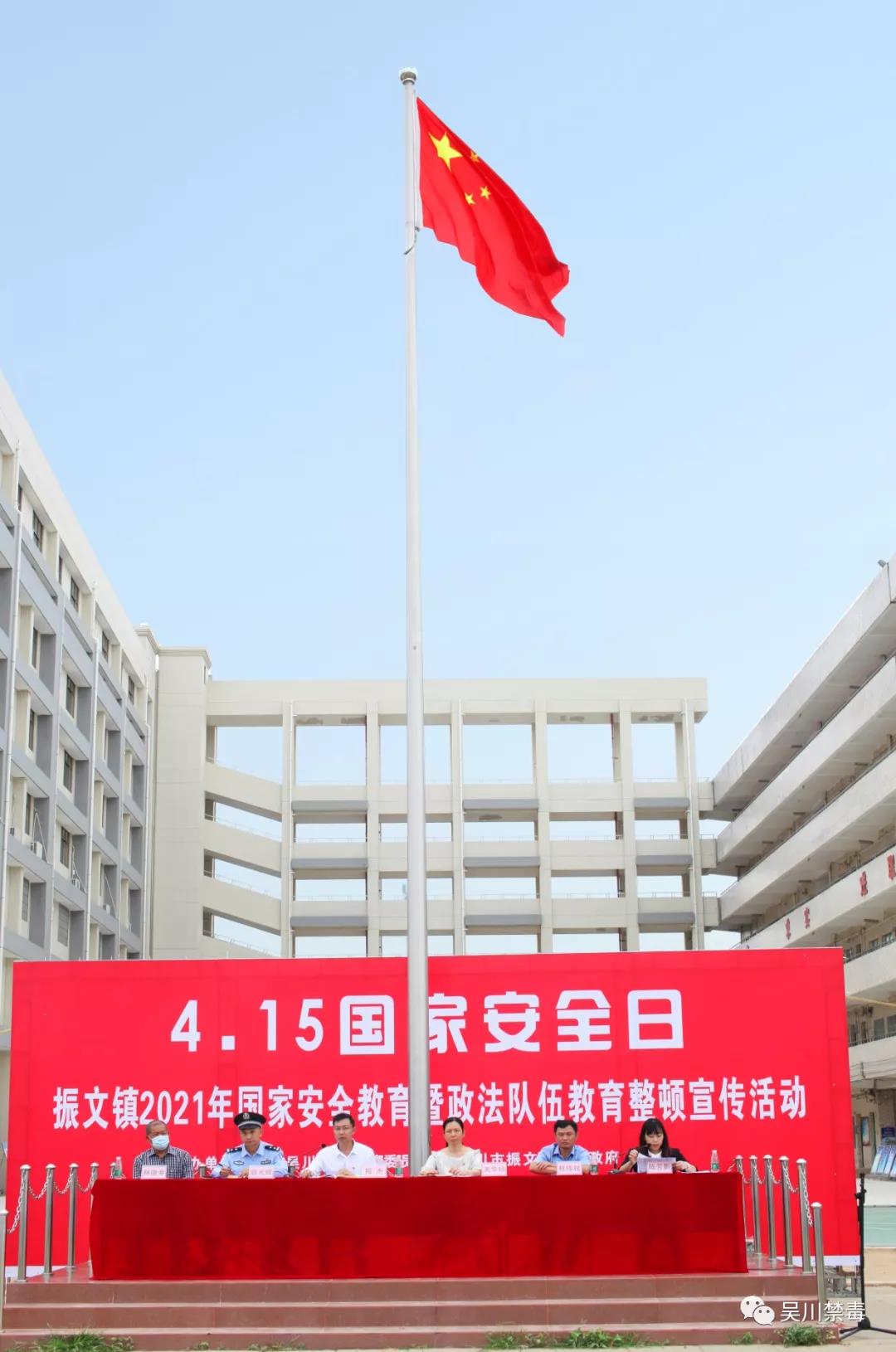 微信图片_20210419153345.jpg