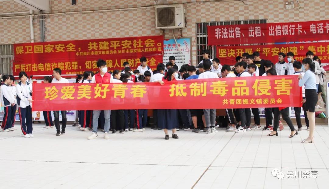 微信图片_20210419153459.jpg
