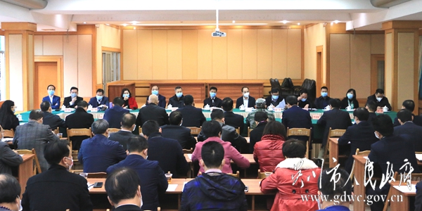 5-会议研究部署我市新型冠状病毒感染肺炎疫情防控工作。IMG_7744.JPG