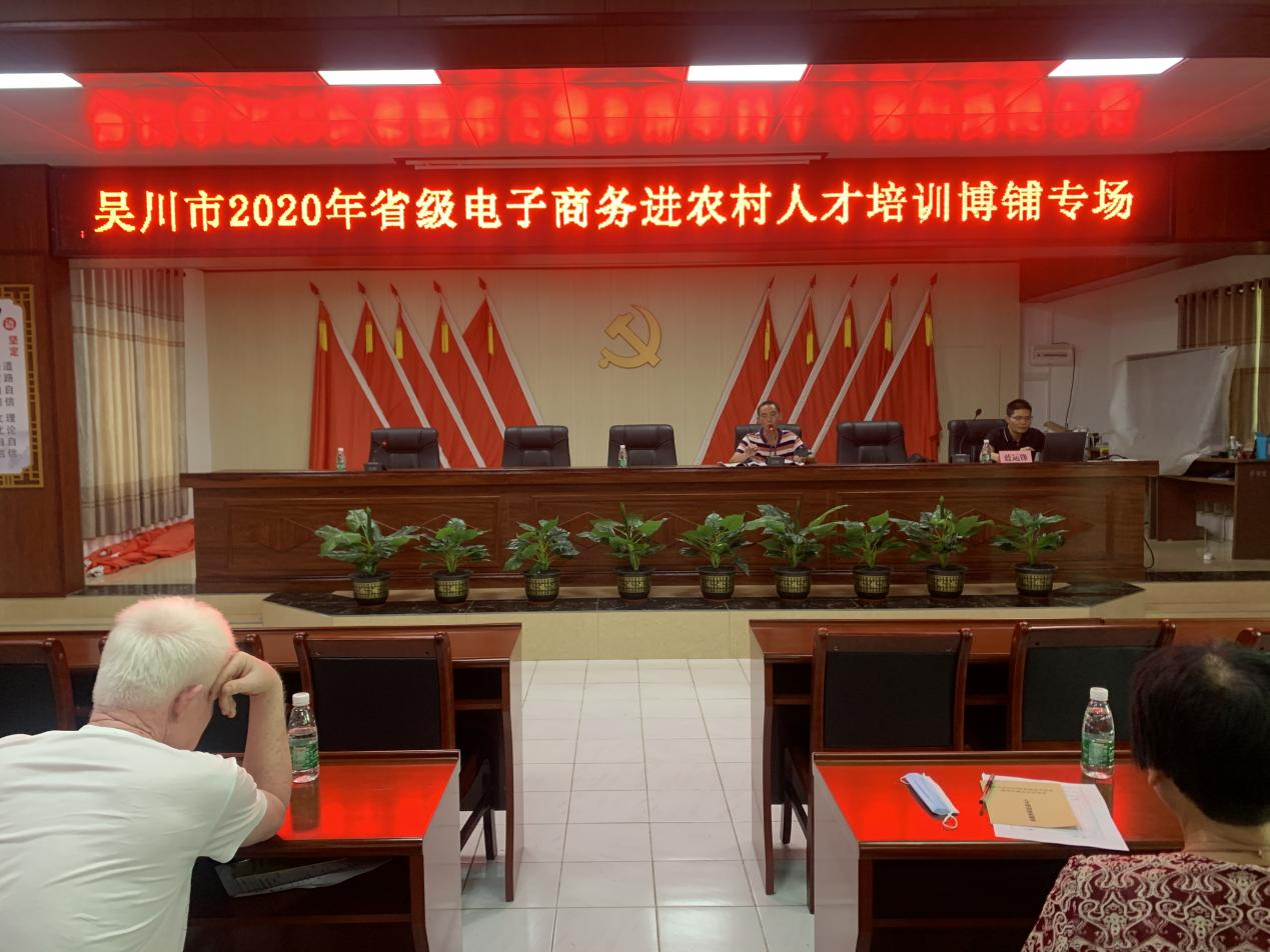 图片6.png