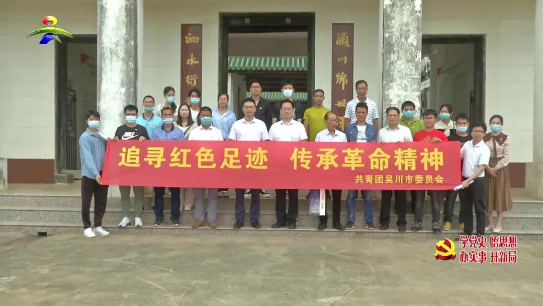 微信图片_20210508093757.jpg