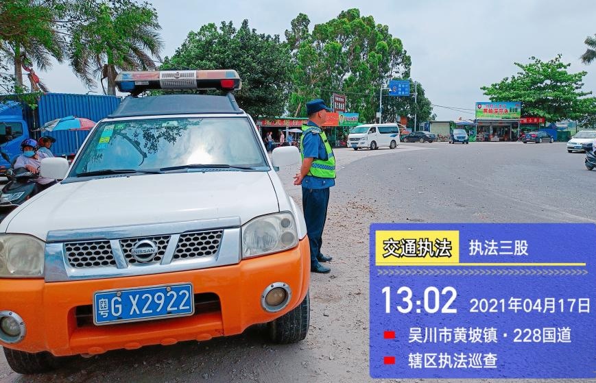 图片111.jpg