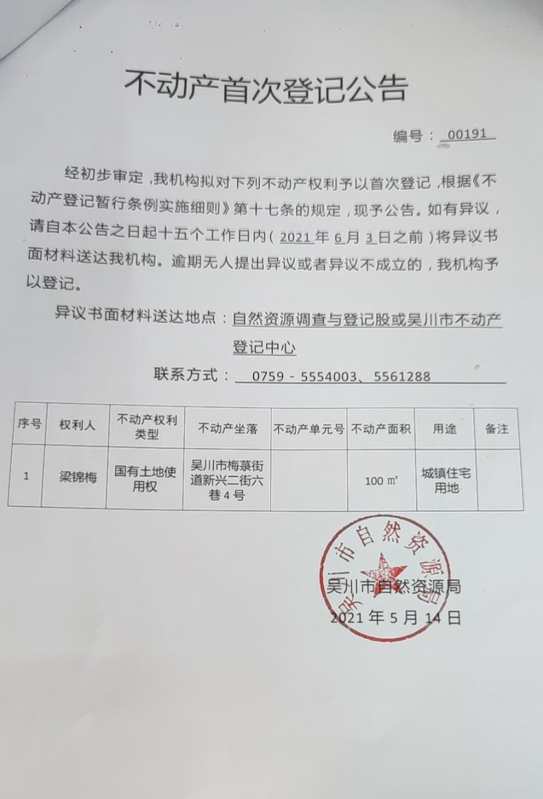 b898ba927113e36eac3dd1d00b7fcda.jpg
