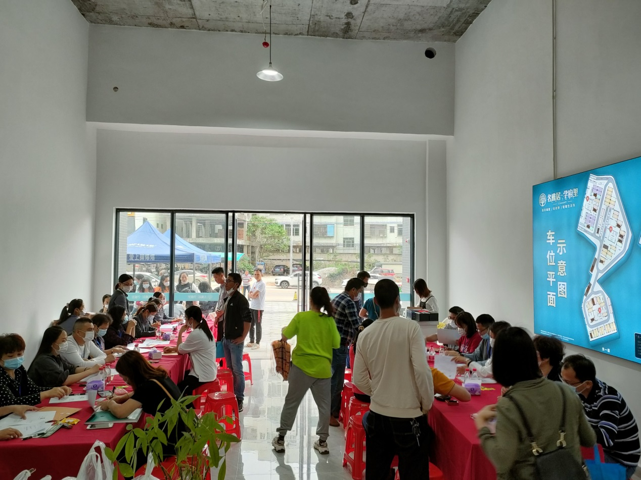 图片4.png